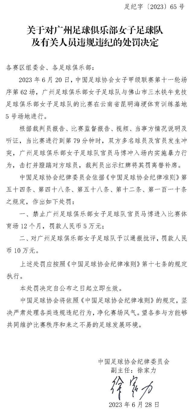 泰瑞是个仁慈的好孺子军，固然家道贫困，但他有个暖和的小家庭。他不测发现爸爸保藏着一些不胜进目标色情照，这让他起头思疑爸爸可能会是从未被逮到的「双套结杀人魔」。泰勒与热中双套结杀人魔业绩的老友凯西，决议找出他父切身上的本相以庇护他的家庭。